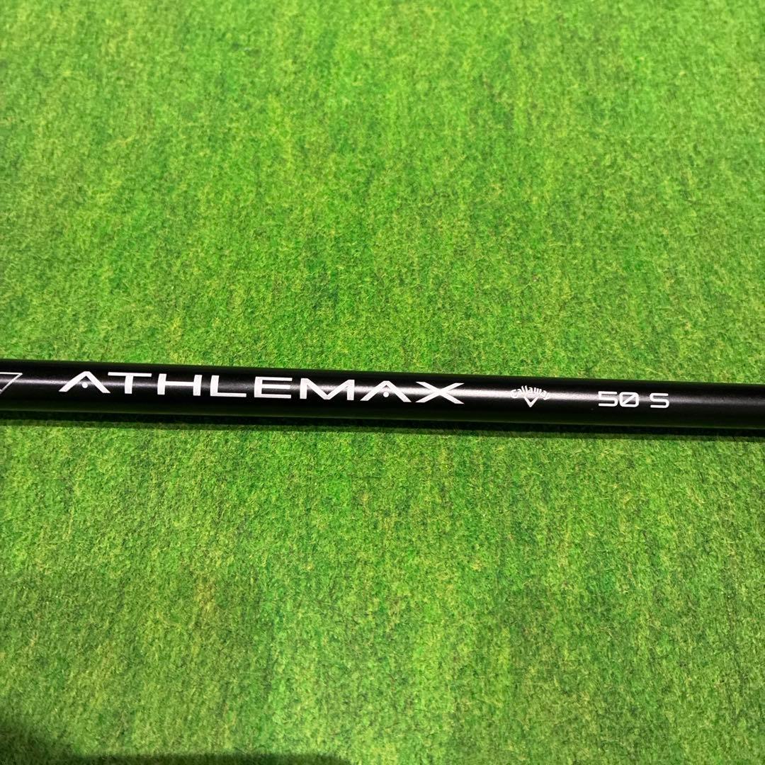 QUANTUM ♦♦♦ドライバー　ATHLEMAX 50