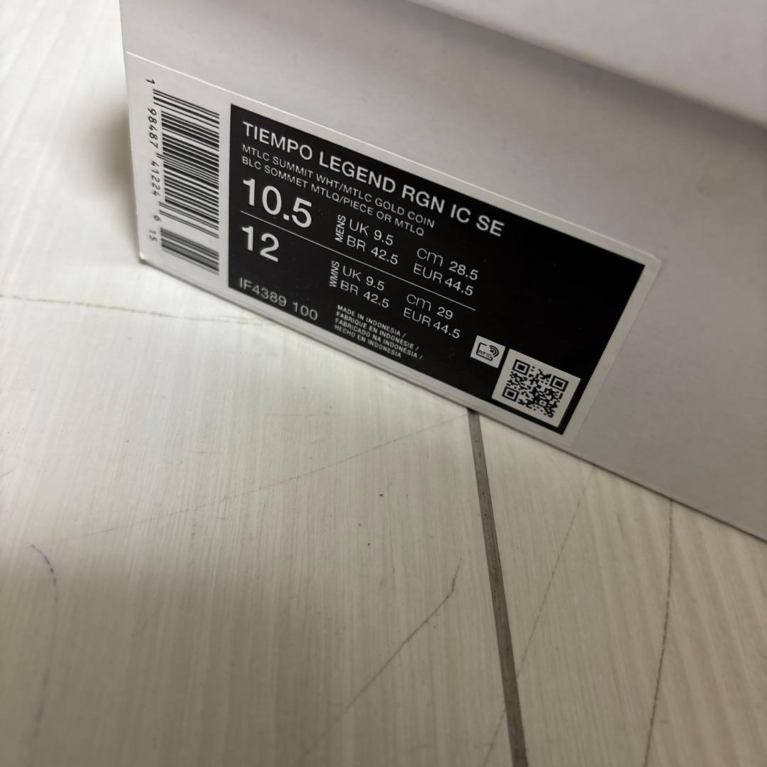 シューズ Ronaldinho x Nike Tiempo Legend of Gold