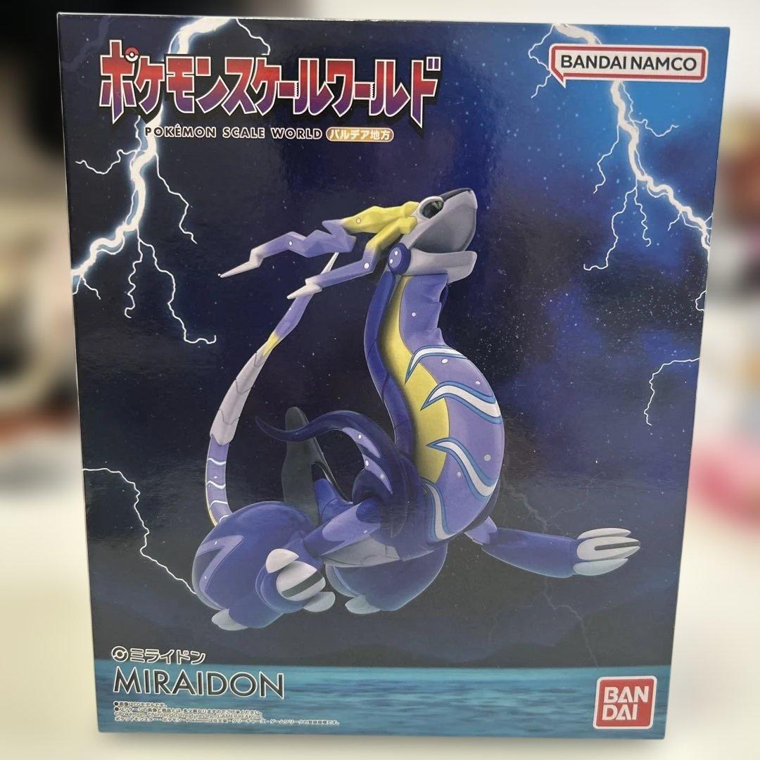ポケモンスケールワールド ミライドン