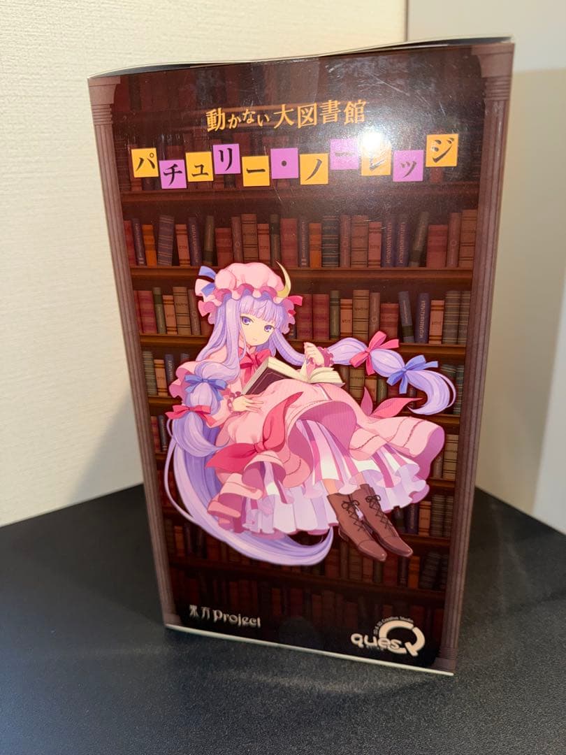 東方project パチュリー キューズQ 動かない大図書館 フィギュア 新品