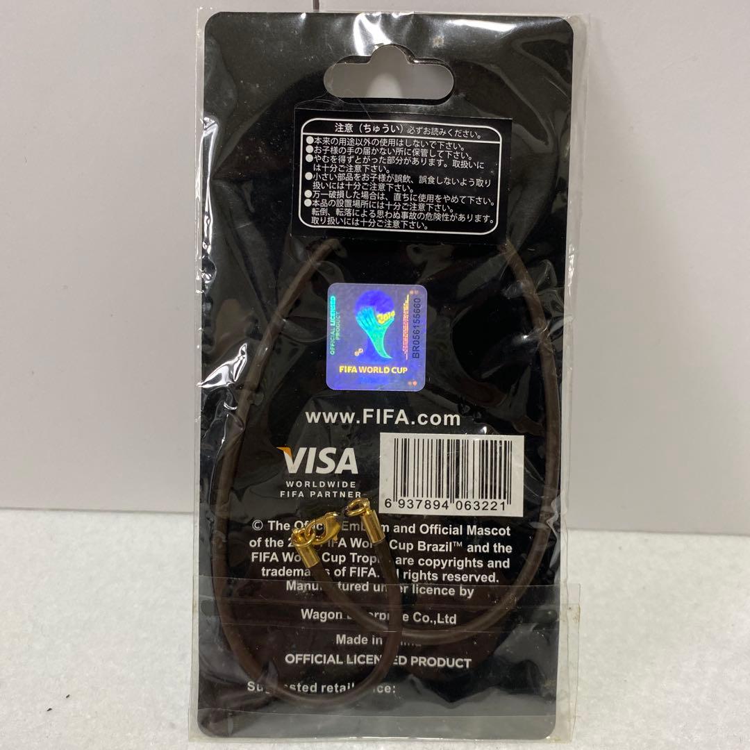 2002 2006 FIFAワールドカップ トロフィー キーホルダー