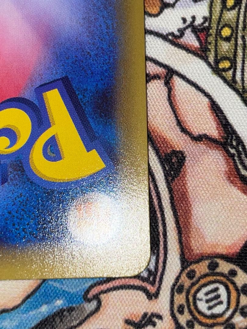 ラティアス ラティオス R CP2 伝説キラコレクション 018/027 1ed