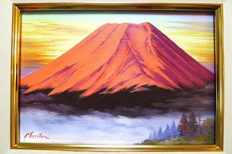 肉筆・油彩画 ／ 森田浩二 画伯「赤富士」／ 額装・直筆サイン ／ 謹賀・紅富士