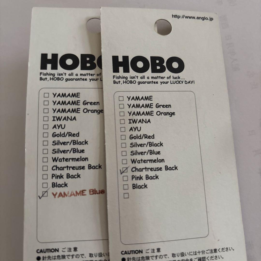 アングロ＆カンパニー HOBO50 スローシンキング