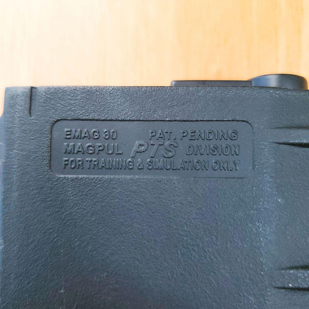 【絶版レア】MAGPUL PTS E-MAG STD向け マガジン 2本セット