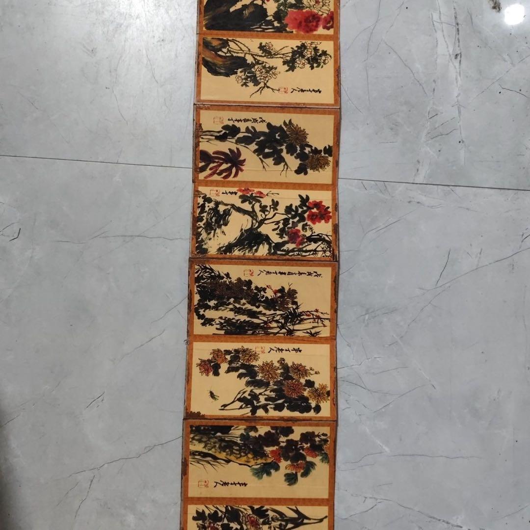 陳半丁　花卉画冊　折り本　中国画集　宣紙　花鳥図