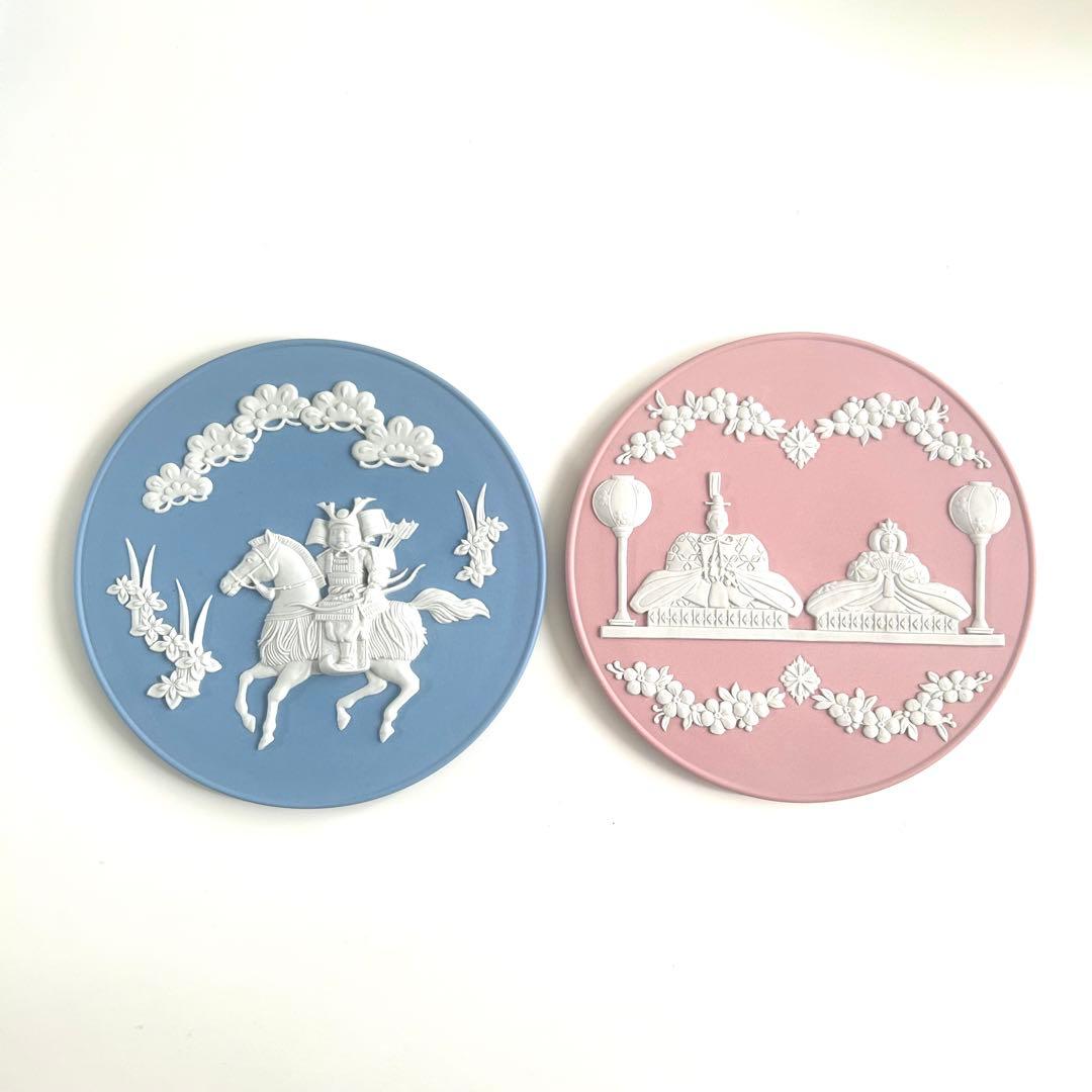 新品 ウェッジウッド リトルサムライプレート ジャスパー 端午の節句 こどもの日