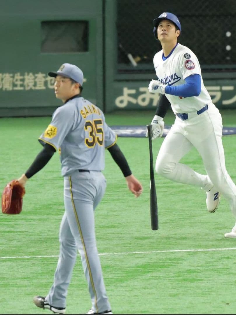 才木浩人35☆阪神タイガース☆2025宜野座キャンプ限定ユニフォーム