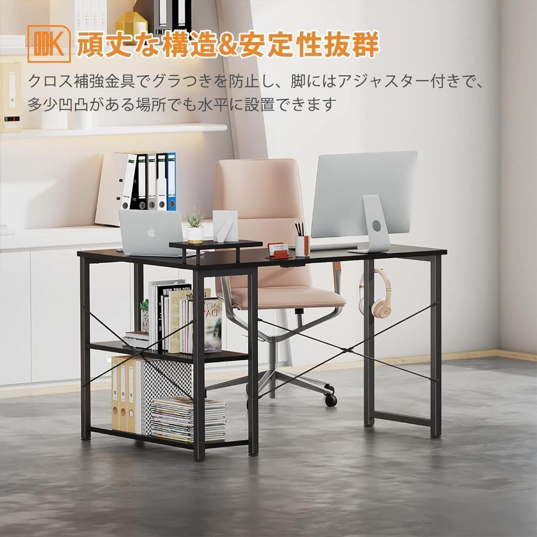 【M2873-160-118】パソコンデスク l字デスク 幅110cm