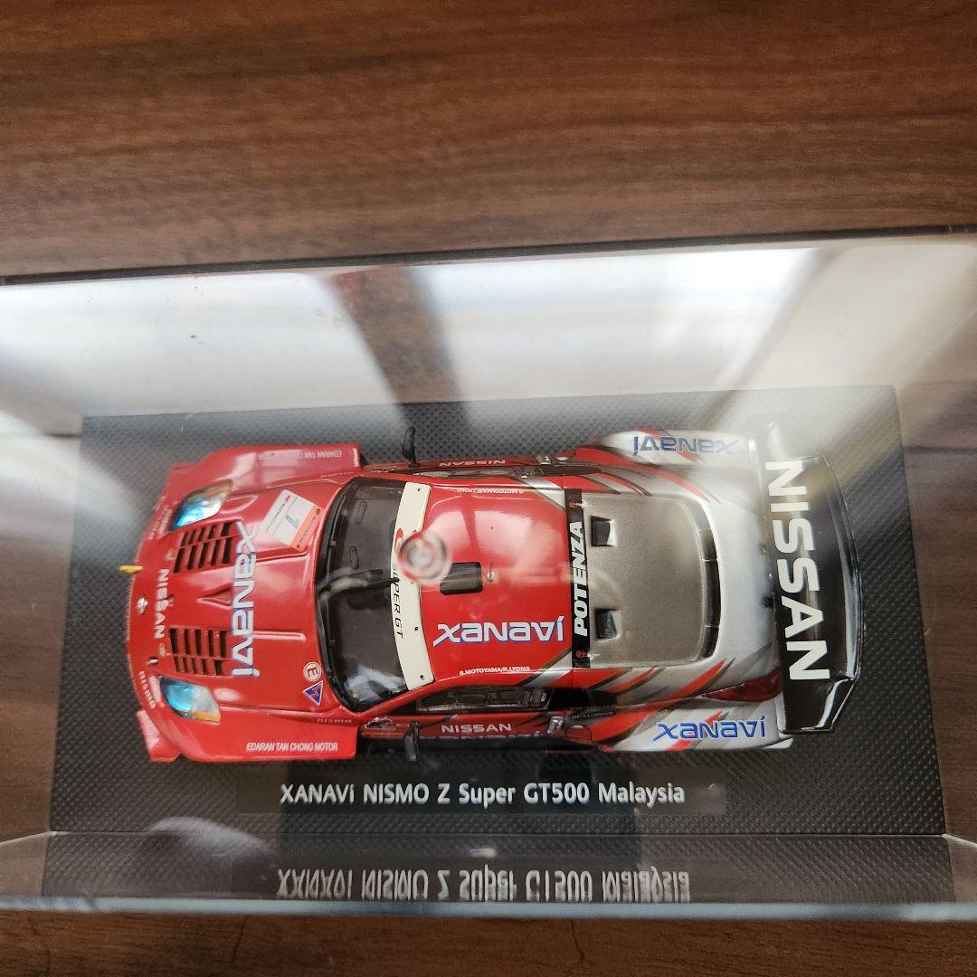 日産Z　2個セット