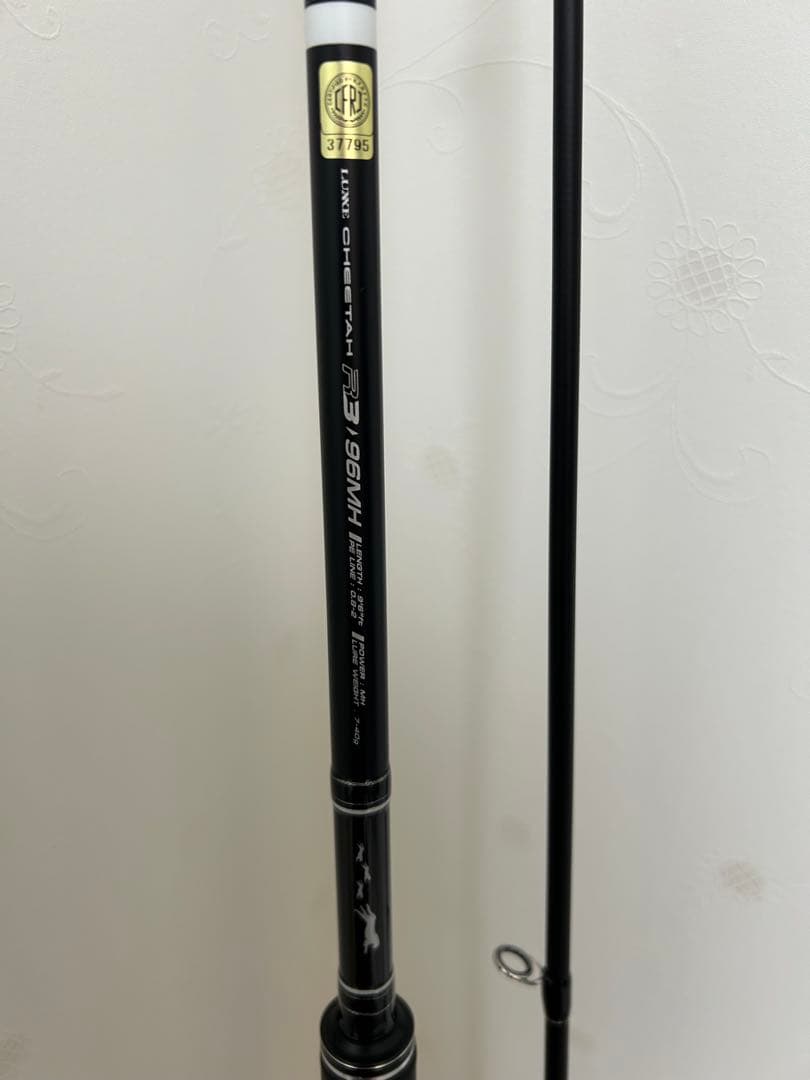 【美品】がまかつ　ラグゼ　チータR3 96MH