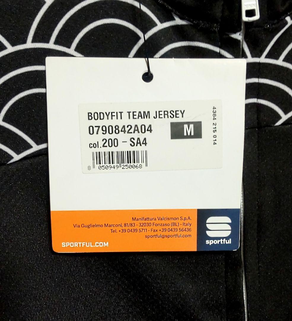 新品❗️限定！sportful スポーツフル ジャージ サイクル ウェア 半袖