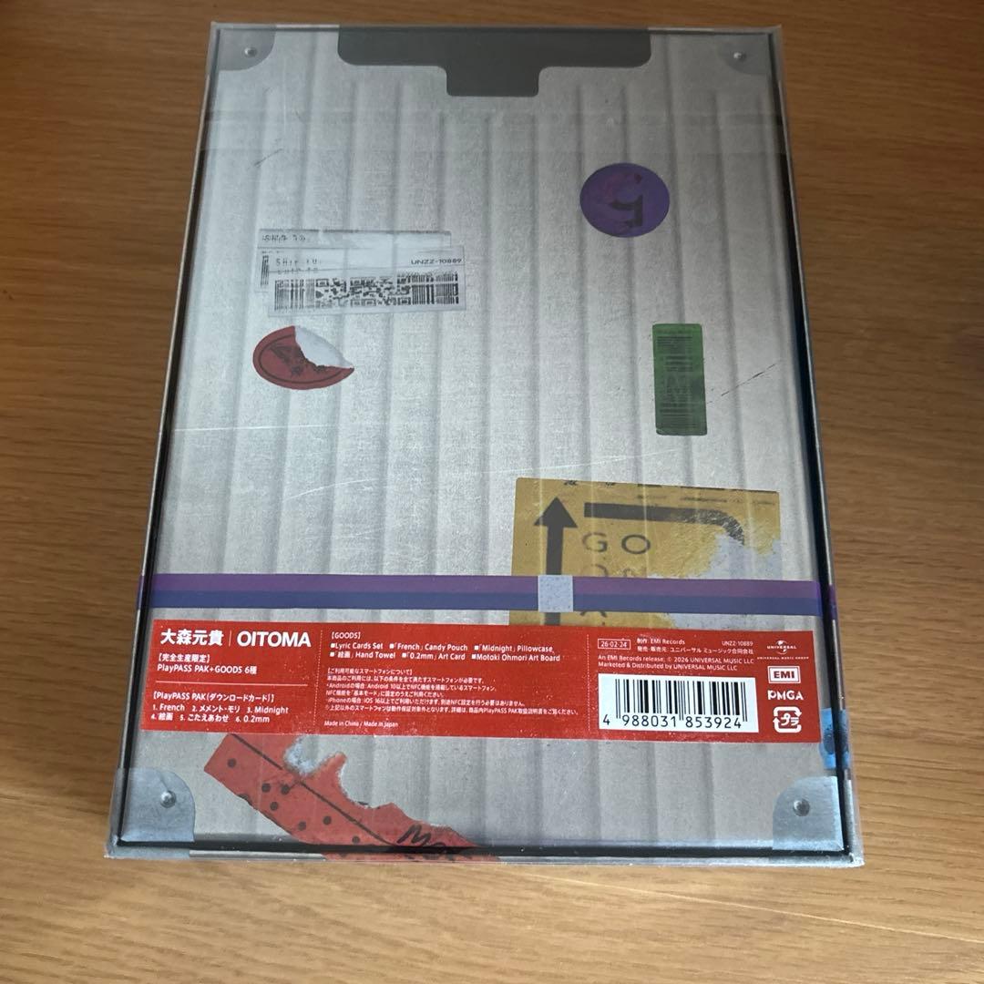 shioママさま専用