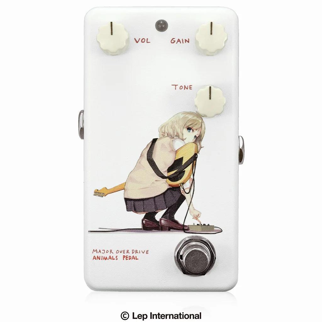 Animals Pedal custom illustrated あしやひろ