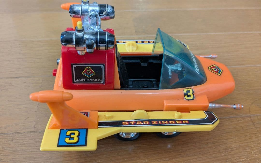 ポピー 超合金 スタージンガー ビクトラー ASTRO IN BOX当時物箱あり