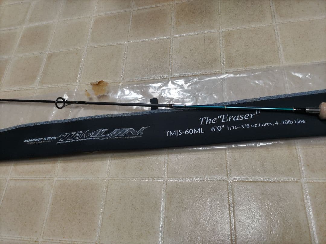 エバーグリーン テムジンThe Eraser TMJS-60ML
