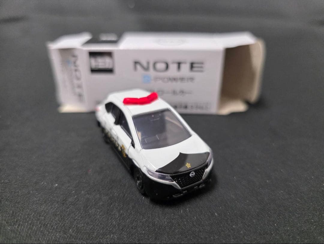 トミカ 非売品日産ノートe-POWERパトロールカー(限定商品)