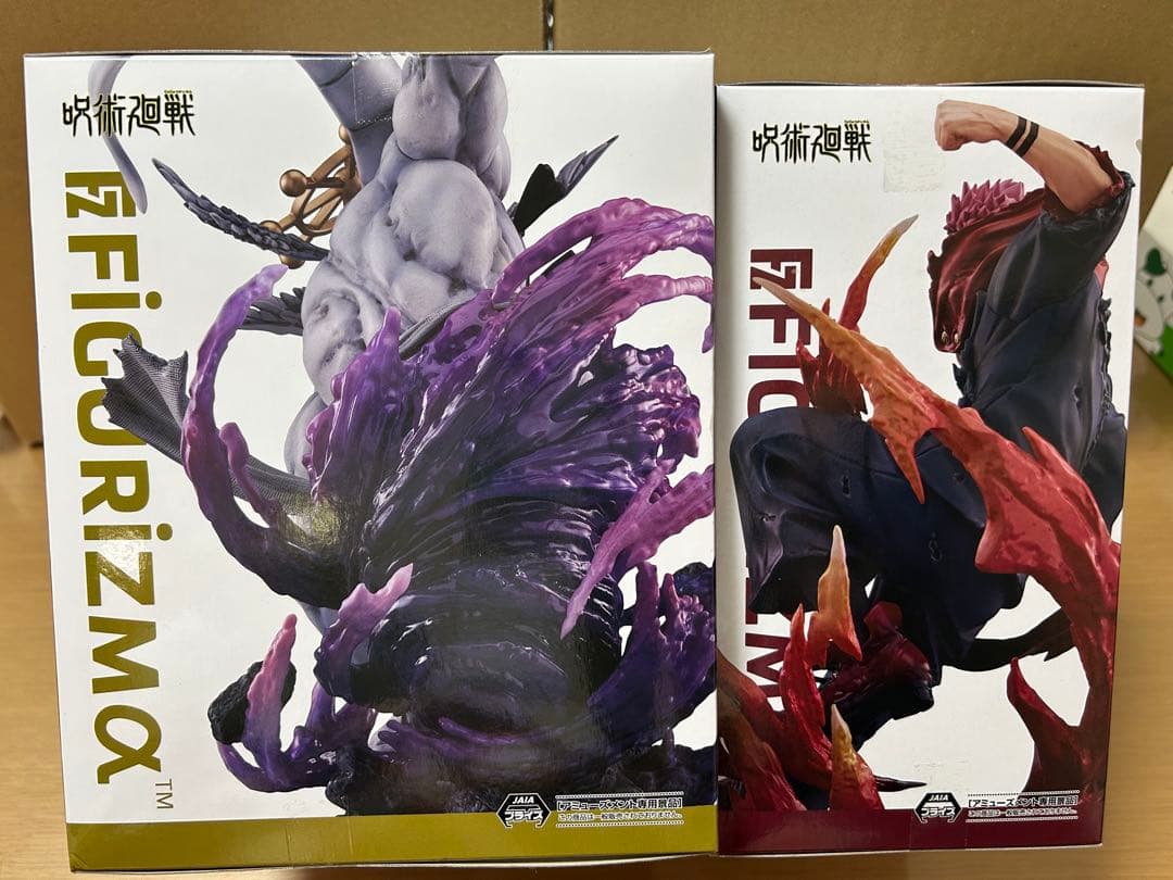SEGA FIGURIZMα 呪術廻戦 フィギュア魔虚羅&宿儺セット①