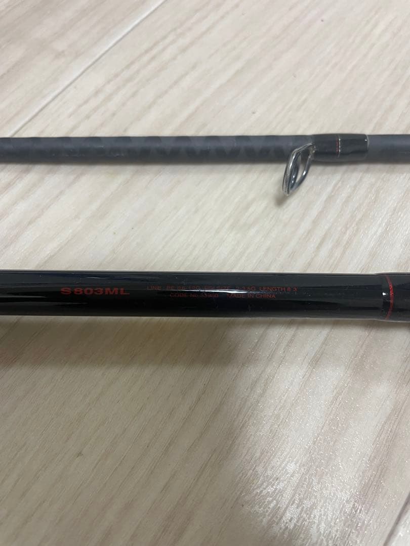 Sephia SS エギングロッド S803ML セフィアSS シマノ