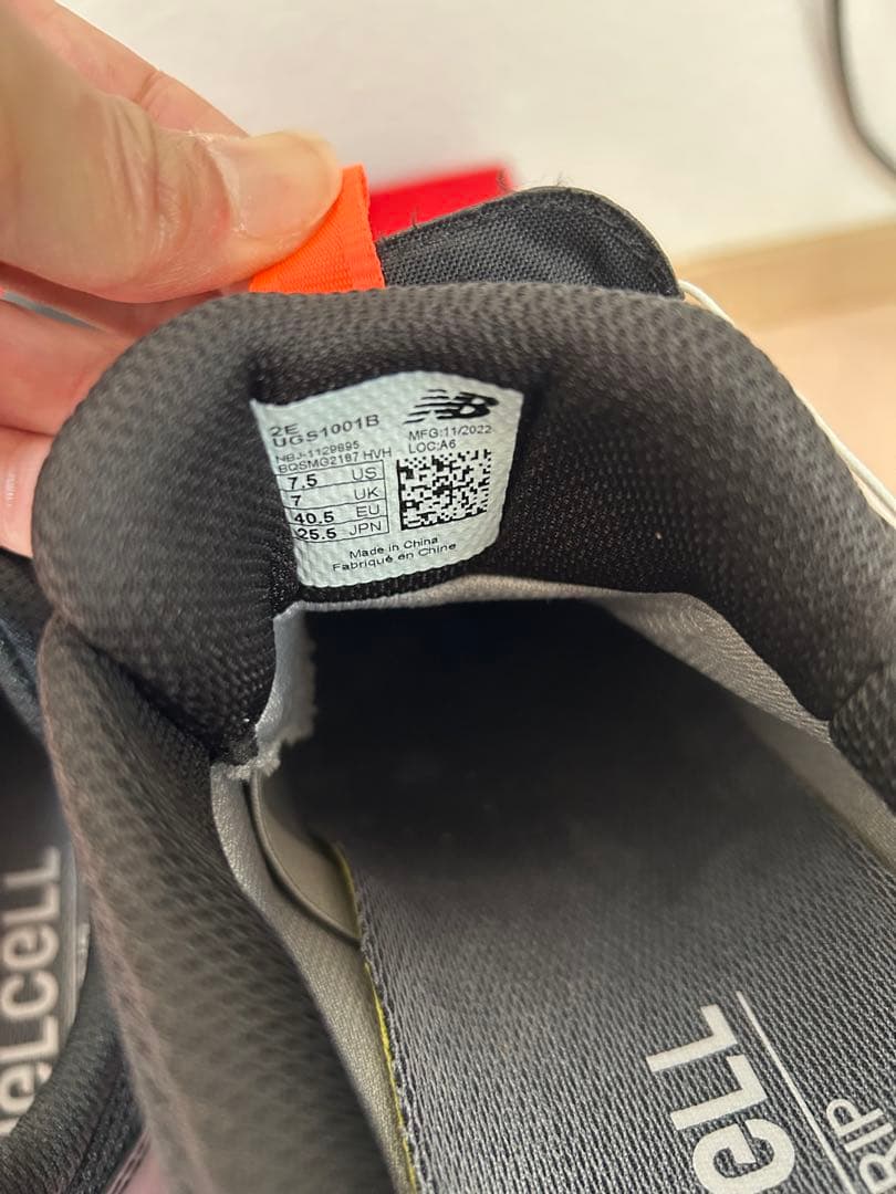 シューズ(男性用) new balance BOA 1001 v4