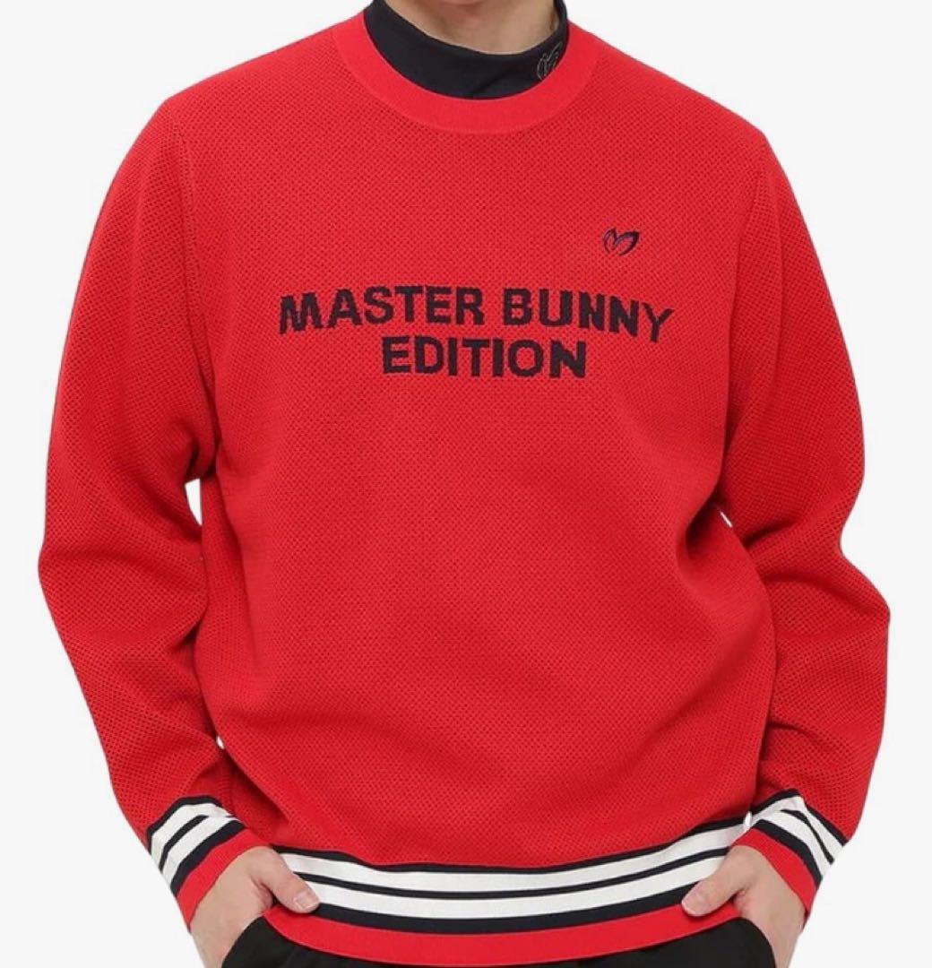 ★新品未使用★【MASTER BUNNY EDITION】メッシュセーター