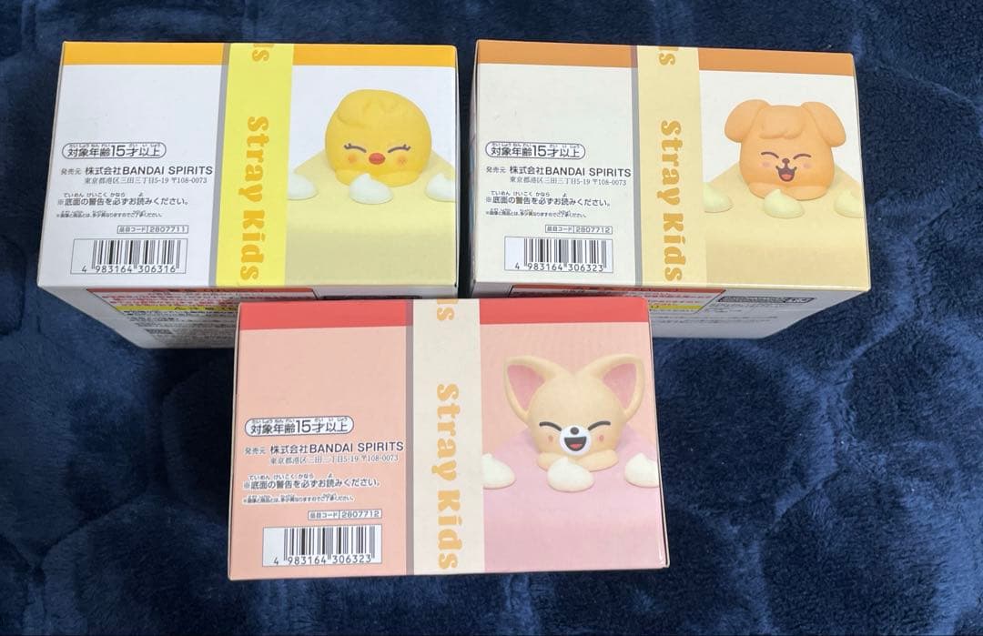SKZOO BIRTHDAY CAKE コレクションvol.3＆vol.4 3種