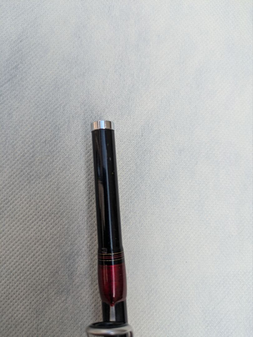 タイムセール　アナリスタータチウオ　M-180・R