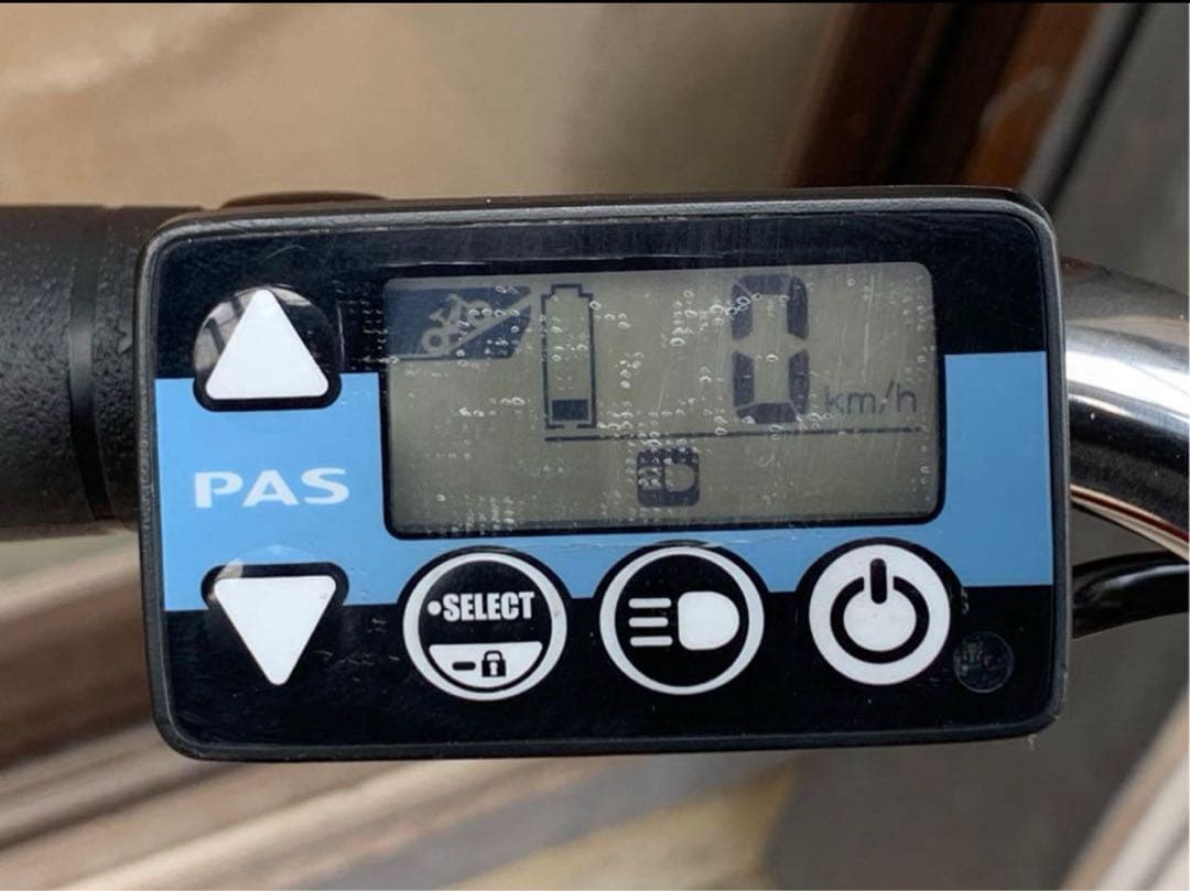 電動自転車　№6788 ヤマハ PAS With 24インチ　レッド