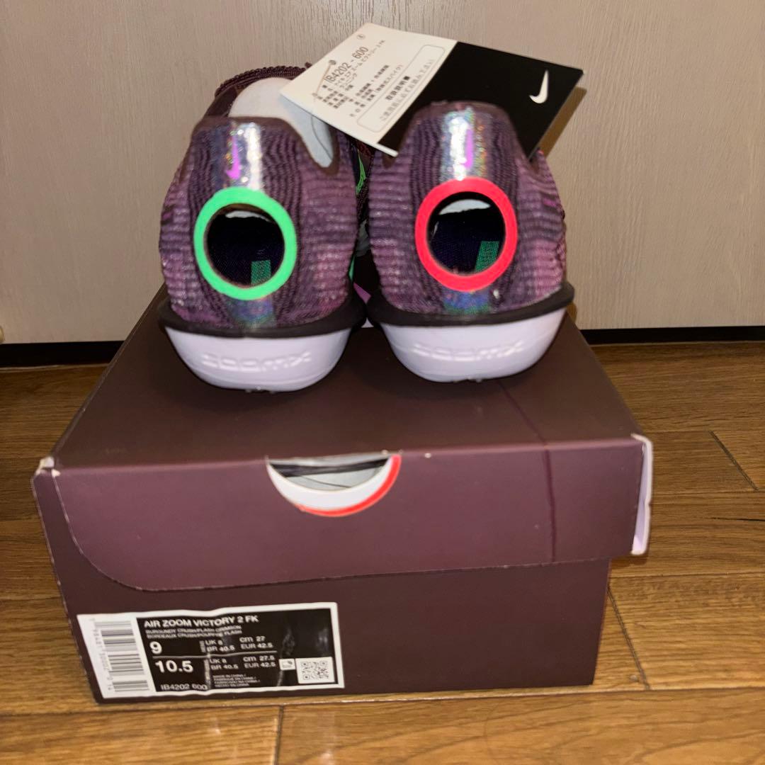 Nikeビクトリー2 フェイスキピエゴン Faith Kipyegon 27cm