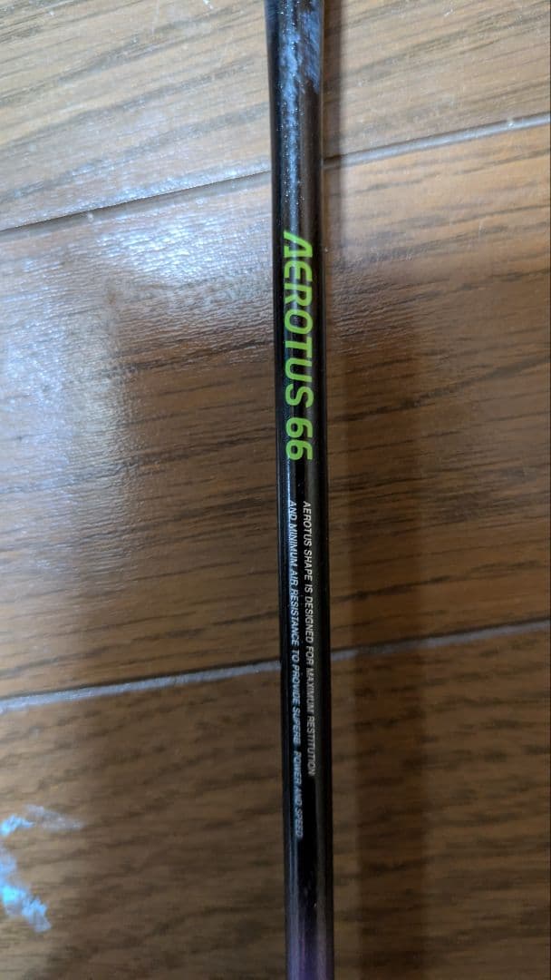 YONEX AEROTUS 66 バドミントンラケット