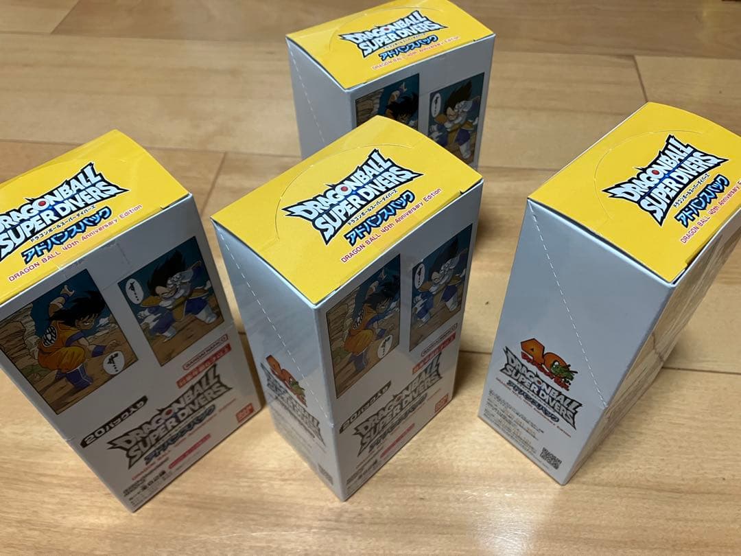 ドラゴンボール スーパーダイバーズ アドバンスパック 40周年記念　4ボックス