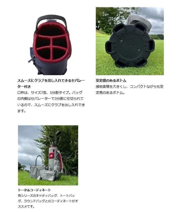 新品 ONOFF オノフ 軽量キャディバッグ OB1225 アッシュグレー 7型
