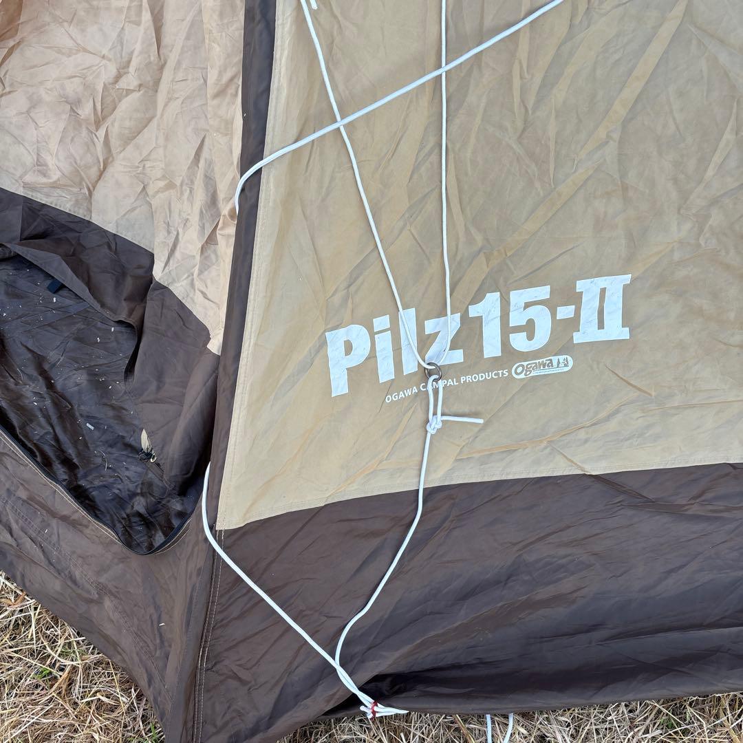 OGAWA　Pilz15 PVCマルチシート付き　ピルツ　テント