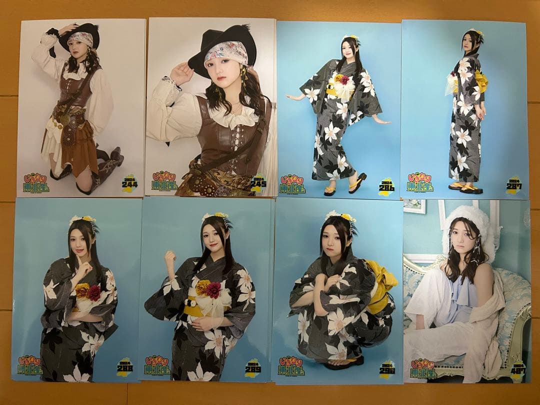 いぎなり東北産 安杜羽加 生写真