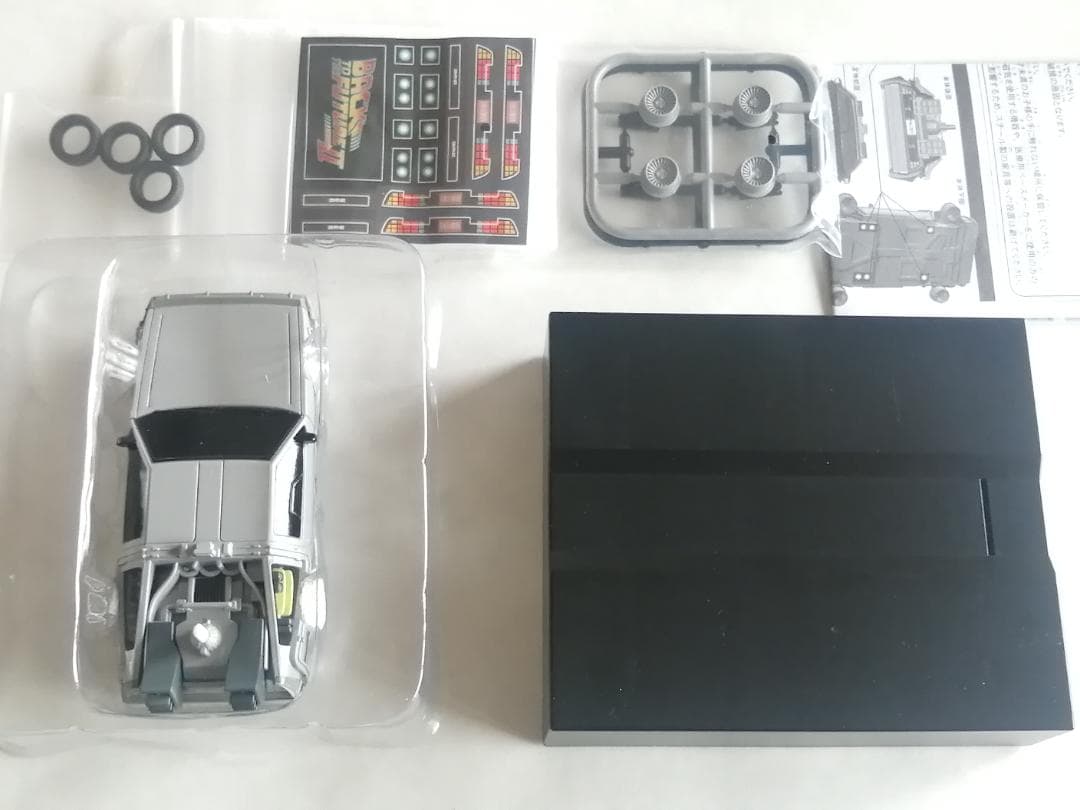 Back To The Future II タイムマシン フローティングモデル