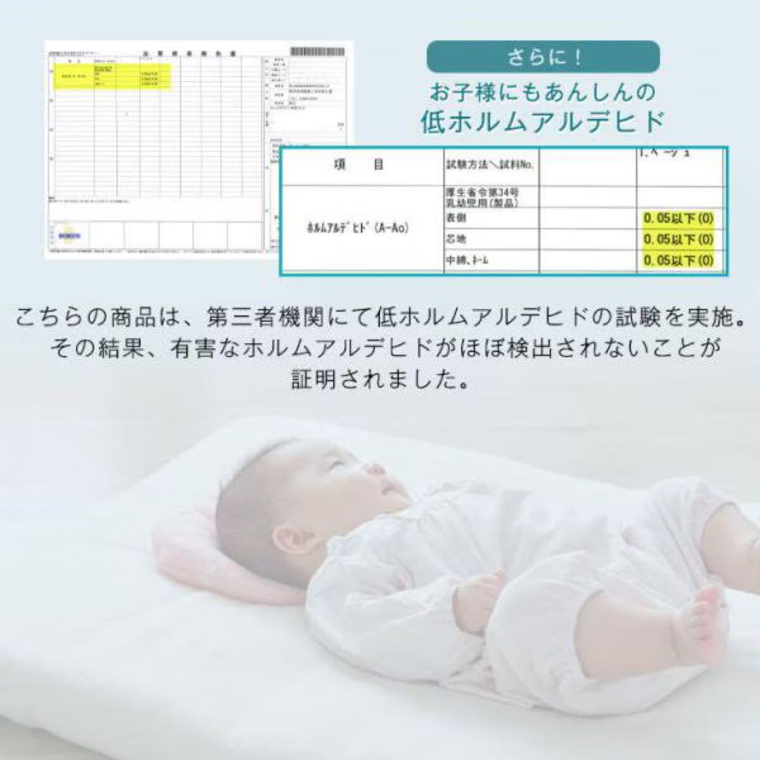 【送料無料】布団セット シングル 4点セット 三層敷布団　ブラウン