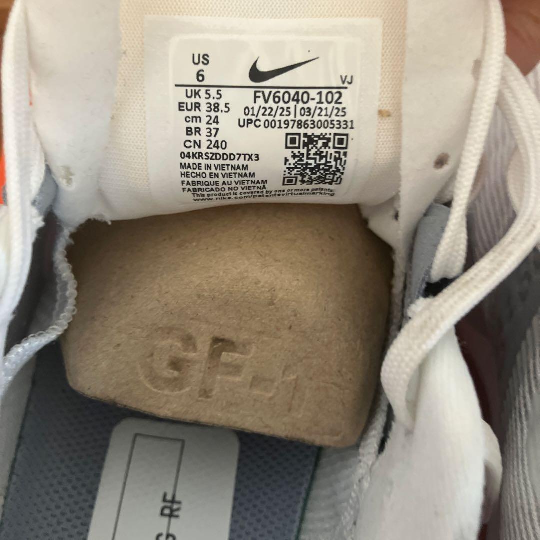 【条件で500円値引き】NIKE エアズーム　ライバルフライ4 24.0cm