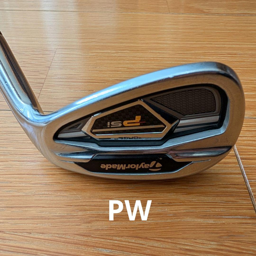 TaylorMade PSi Sフレックス アイアン8本セット 純正カーボン