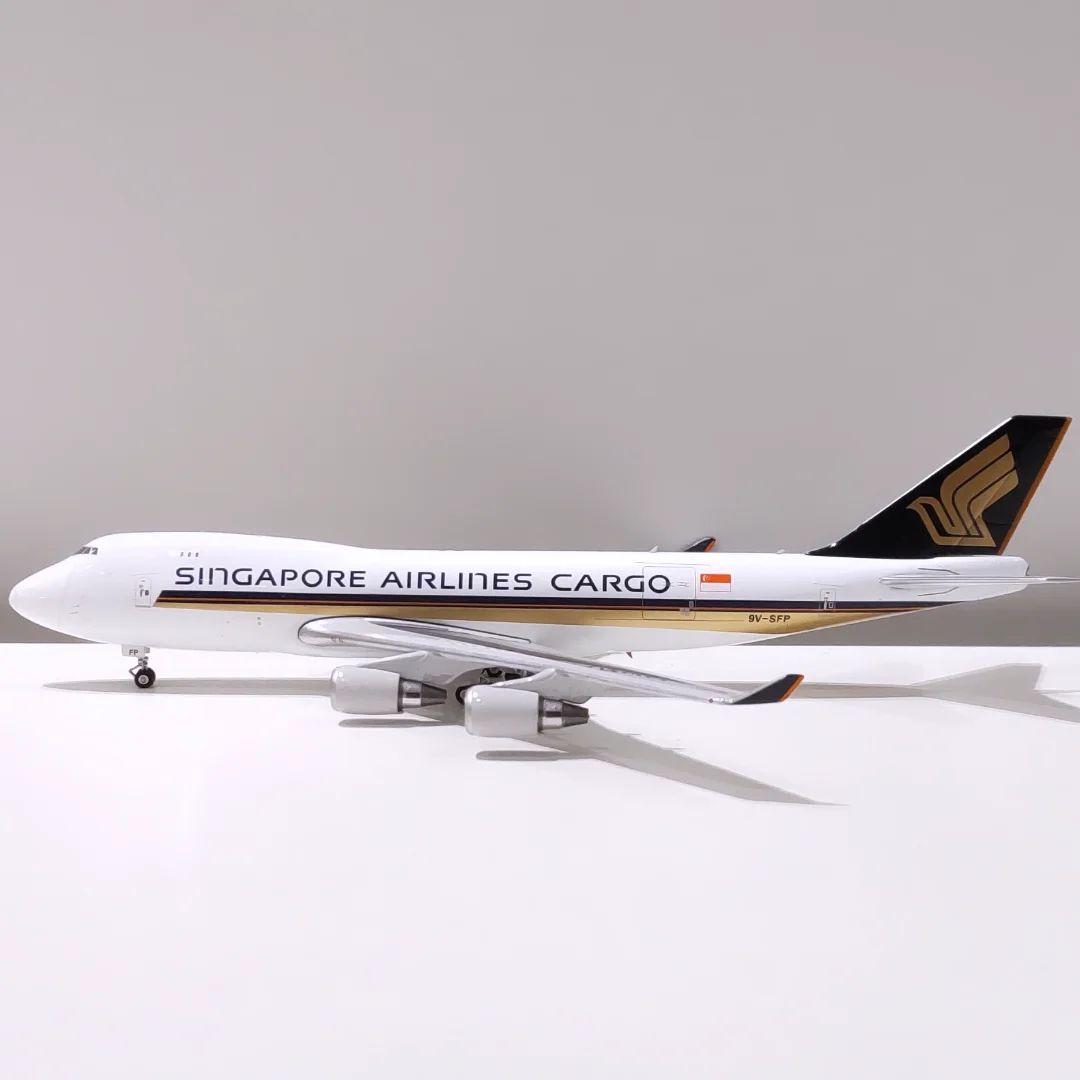 シンガポール航空貨物 747-400F 1/400
