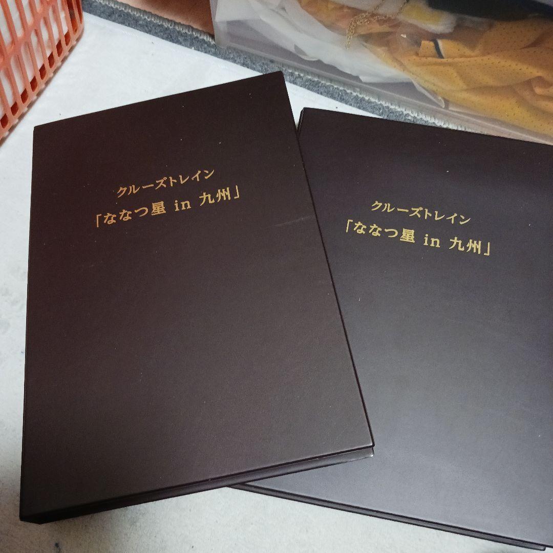 nゲージ　ななつ星in九州　８両セット　室内灯完備