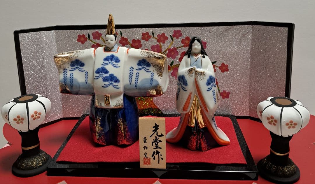 ⑤ひな人形 親王飾り 立ち雛 ぼんぼり、屏風のセット
