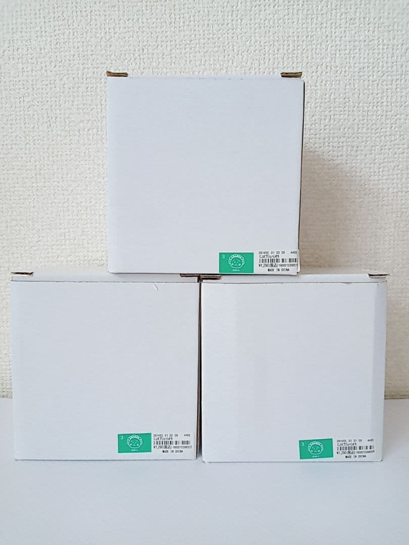 studio clip スタジオクリップ　コジコジ　箸置き　3点セット　新品
