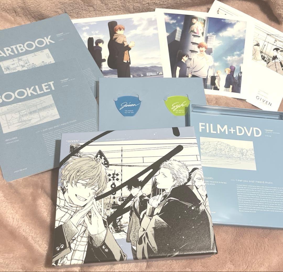 ギヴン　完全生産限定版　DVD 映画ギヴン海へ　キヅナツキ　新品未再生