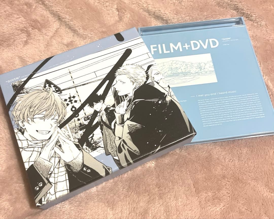 ギヴン　完全生産限定版　DVD 映画ギヴン海へ　キヅナツキ　新品未再生