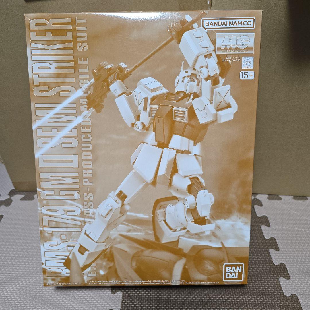 babakk ページ①