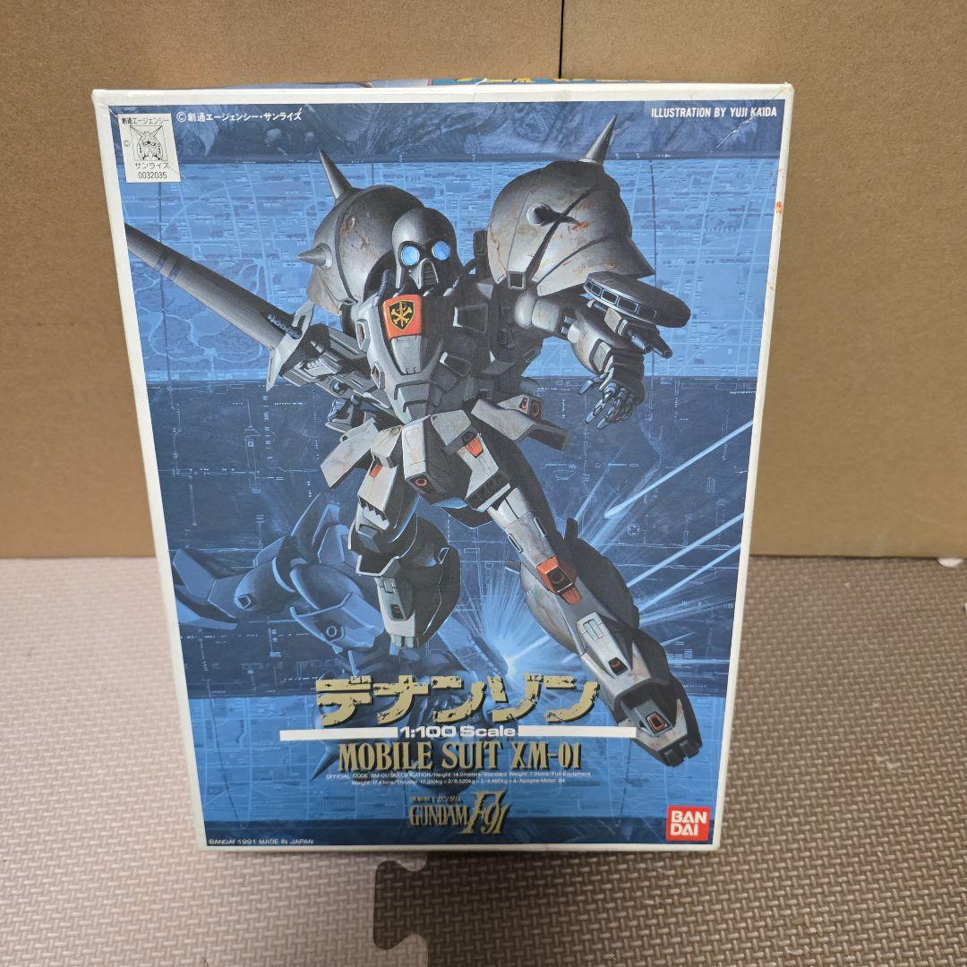 babakk ページ①