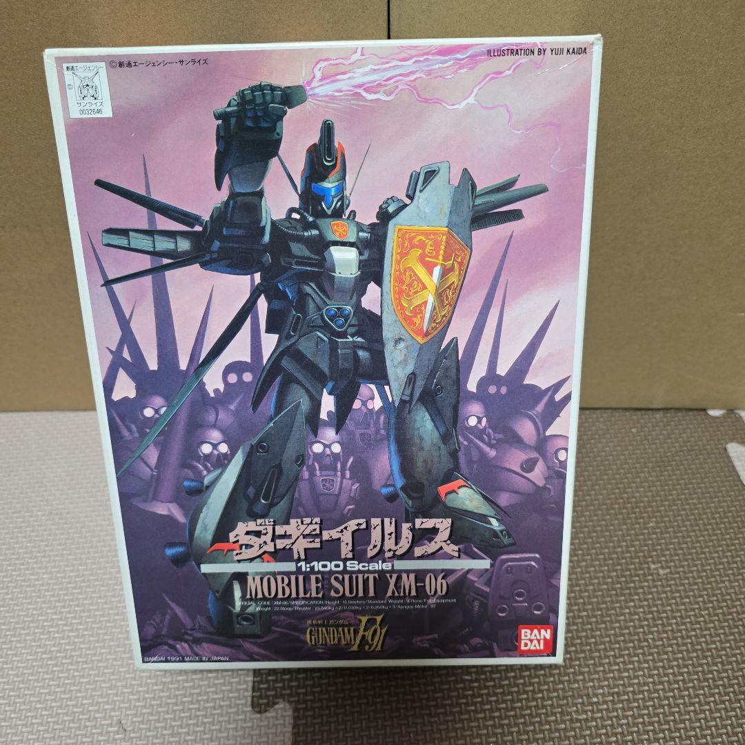 babakk ページ①