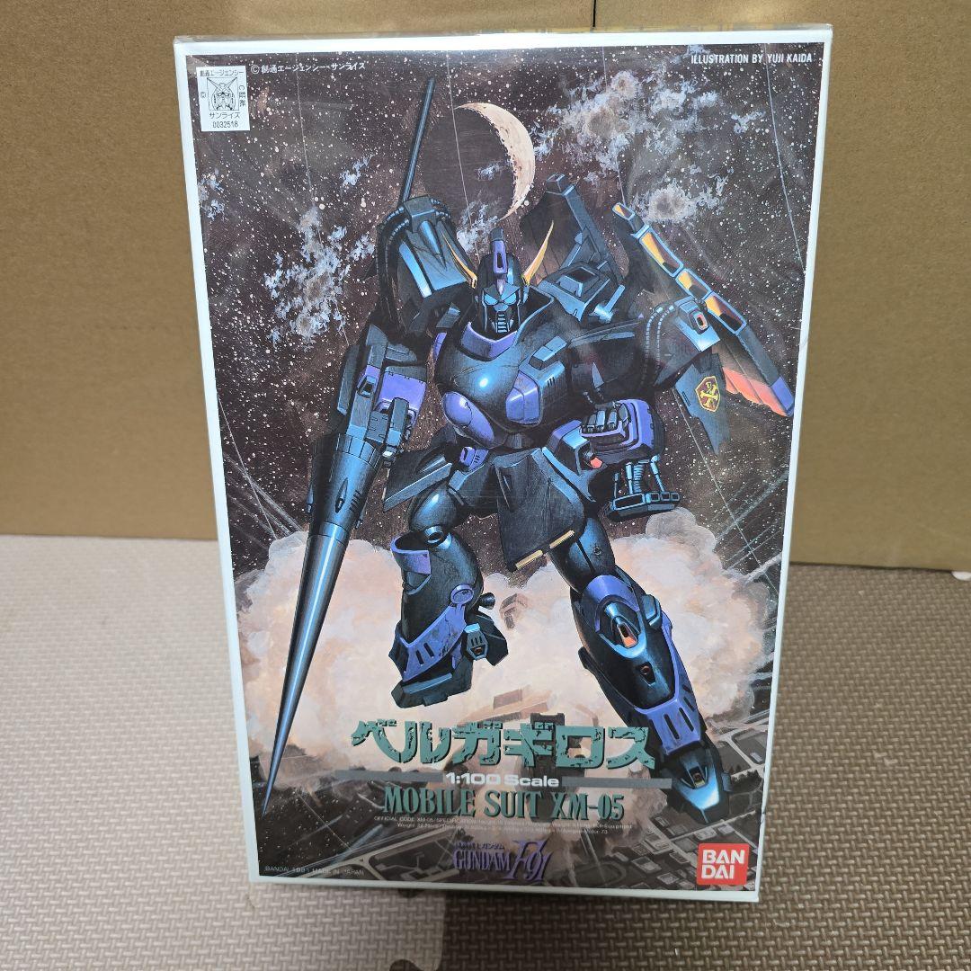 babakk ページ①
