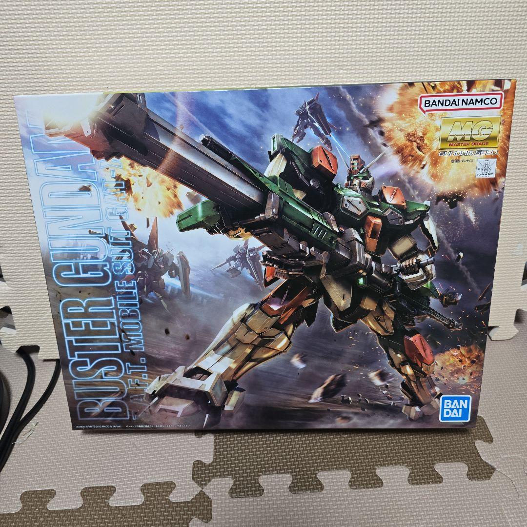 babakk ページ①