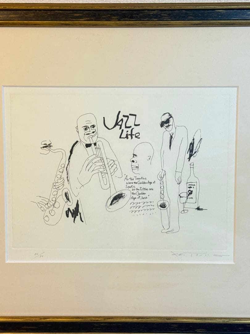 美品　津田耕　【JAZZ LIFE】　50限定　直筆サインあり